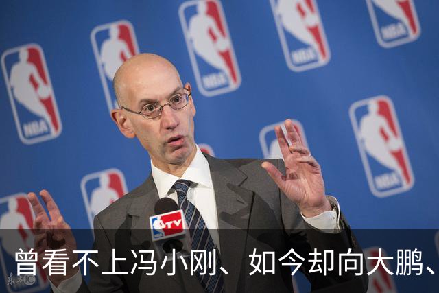 曾看不上冯小刚、如今却向大鹏、姜文认怂：陈佩斯老了，也不硬了