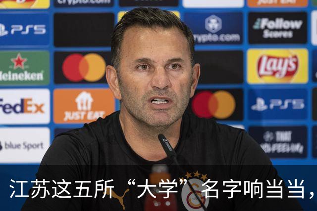 江苏这五所“大学”名字响当当，毕业证却如同废纸，人民日报早就点过名了