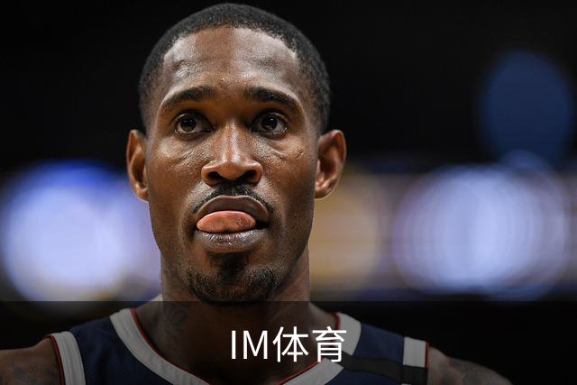 IM体育企业办公与团队协作